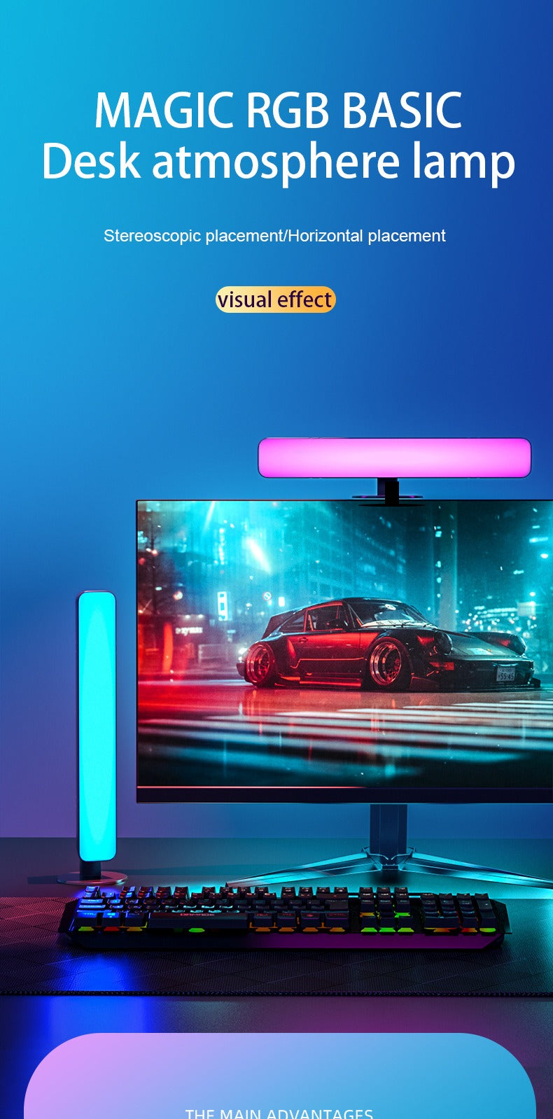 Bedroom Atmosphere Light Gaming Computer Pickup Atmosphere Lamp Desktop