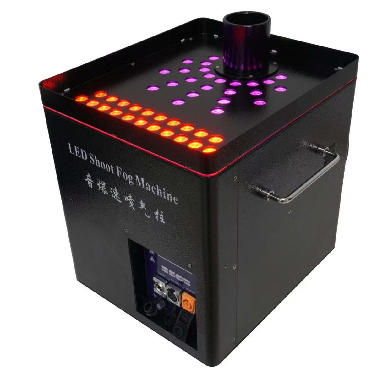 3000W Rainproof Fast Spray+Fast-Stop Fog Machine | BT-DB3000 - product view 1