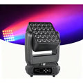 5x5 25x15W LED Moving Matrix | BT-MH2515MT - product view 1