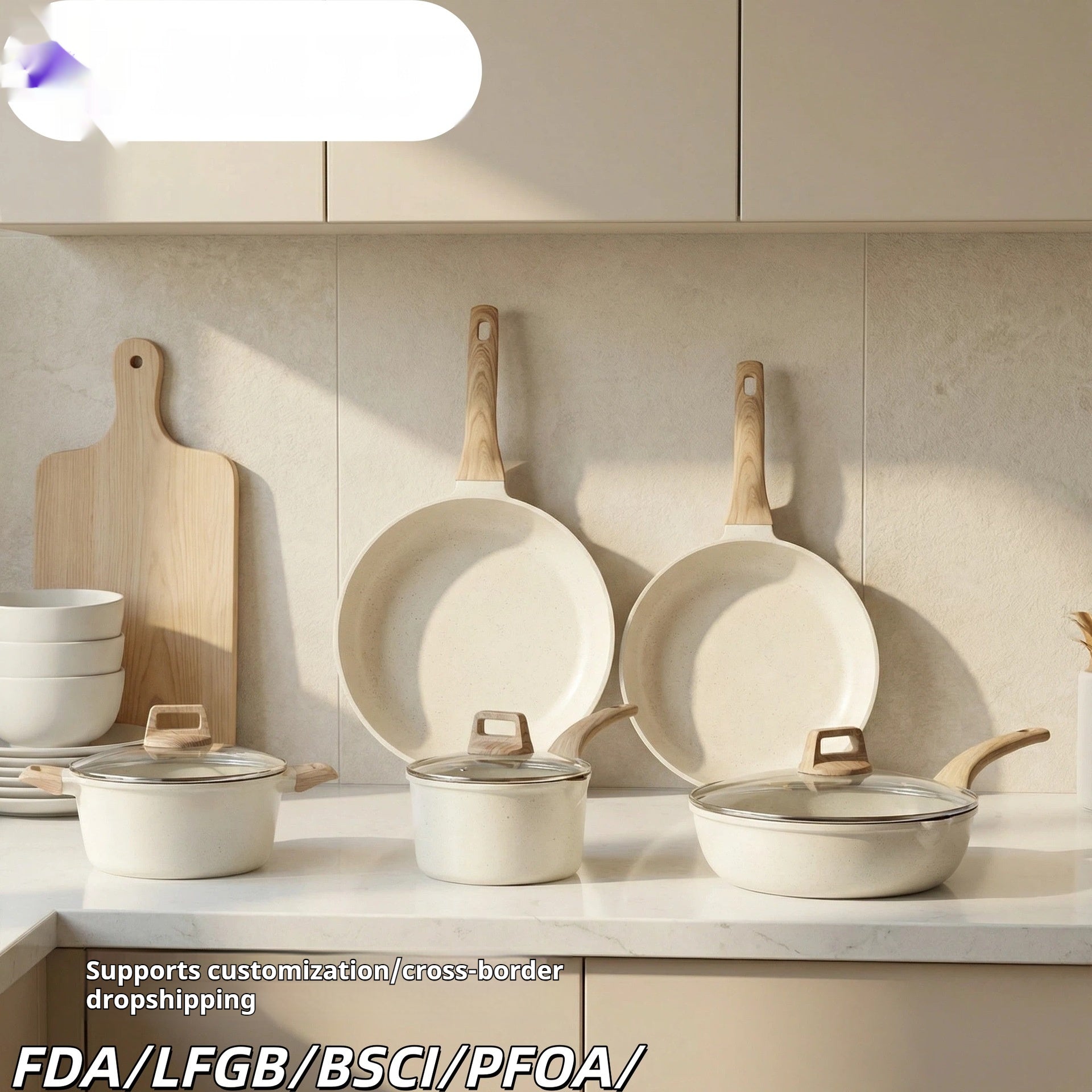 Frying Pan SetMaifanite Non-stick Set
