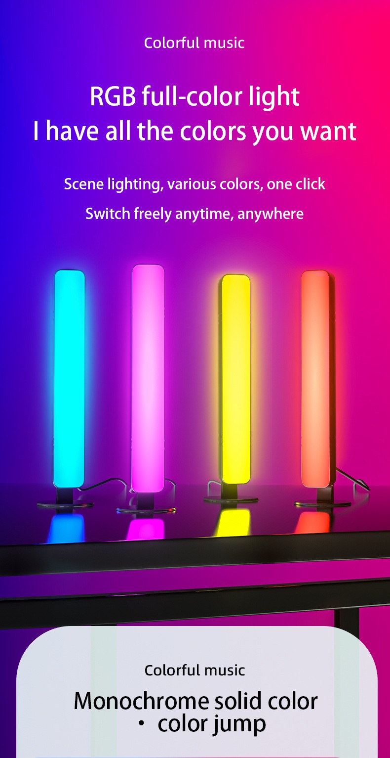 Bedroom Atmosphere Light Gaming Computer Pickup Atmosphere Lamp Desktop