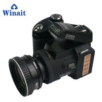 Digital Video Camera - Soundmali