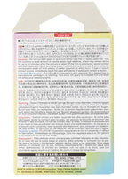 Camera Film - Soundmali