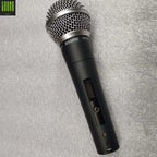 Shure SM58 Vocal Microphone - Soundmali