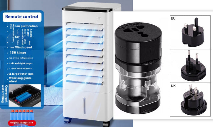 Voice-Controlled Cold Water Refrigeration Fan