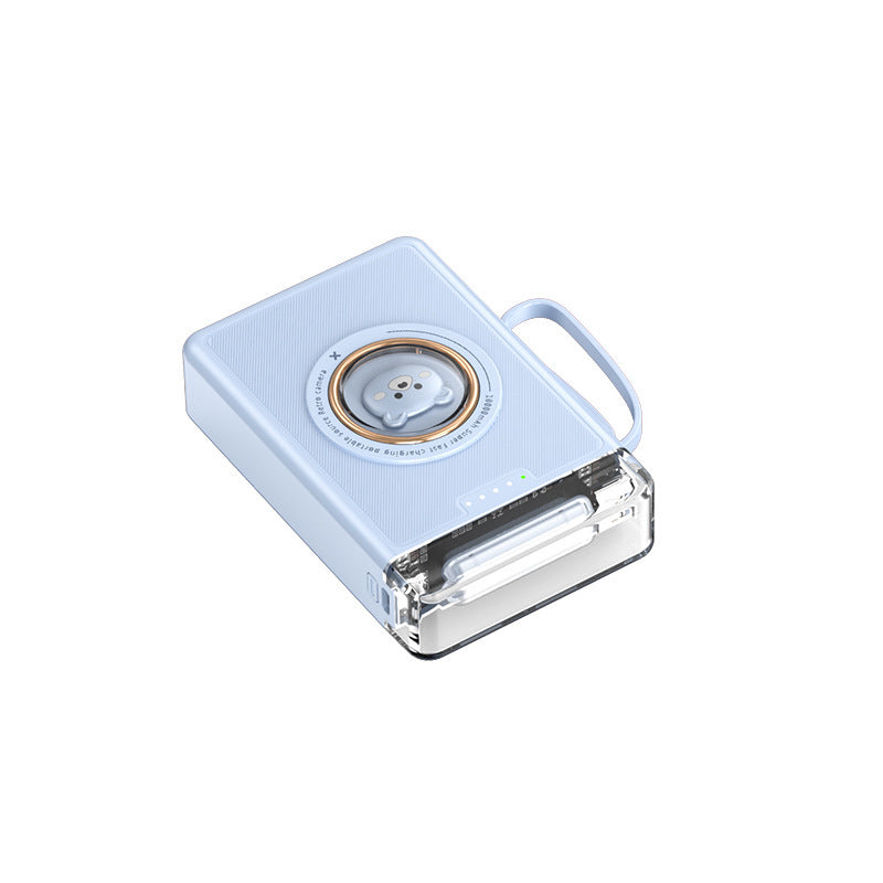 Large Capacity Cartoon Themed Compact And Portable Power Bank