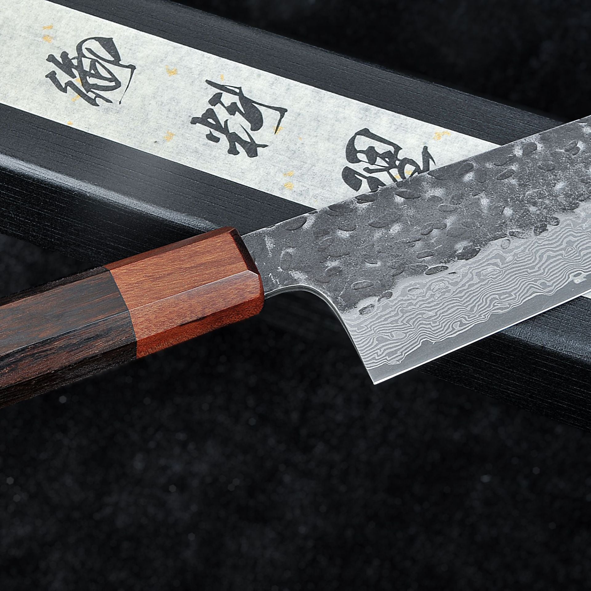 Household Damascus Forged Hammer-Textured Chefs Knife