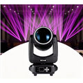 LED 150W Moving Beam Light with Head LED Circle | BT-MH26 - product view 1