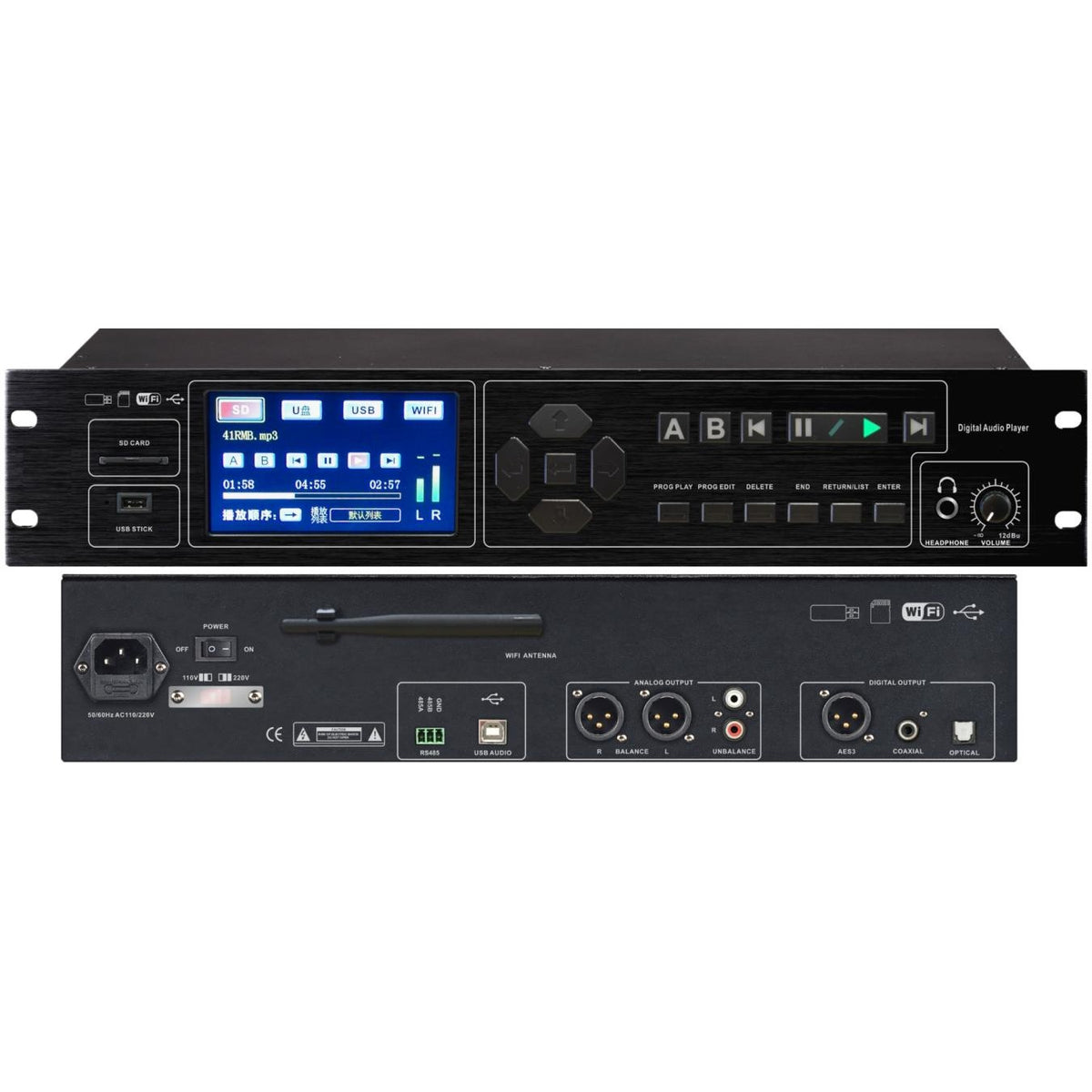Signal Processor | AP21 - product view 1